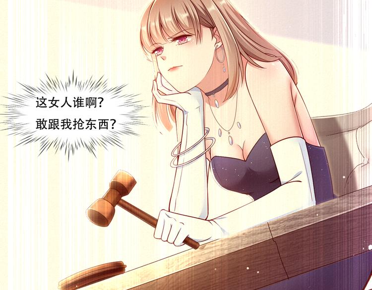 003一山来了二虎33