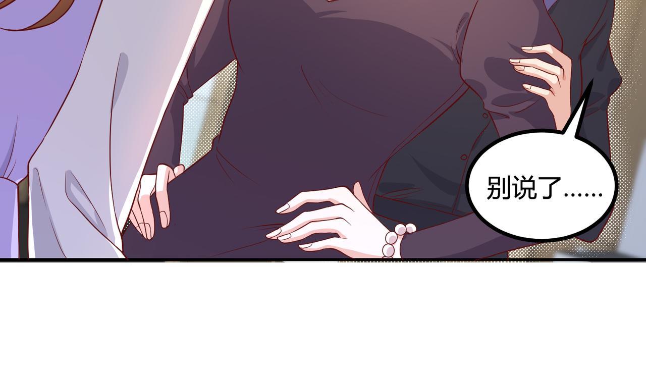 51冤家路窄15