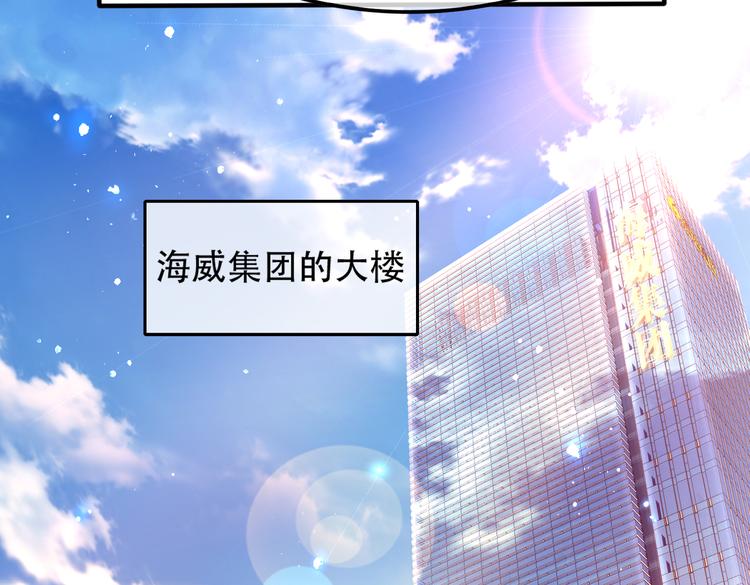 002狼来了游戏42