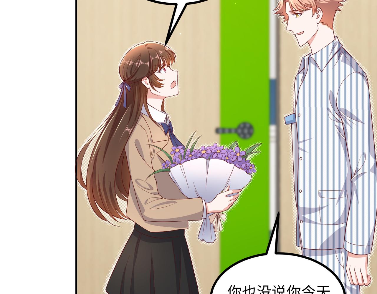 56探望齐末46