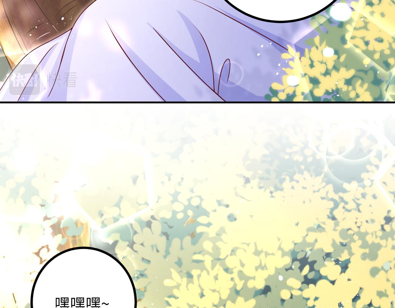 43我们这是？44
