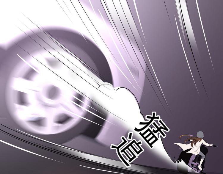 20不识女侠真面目11