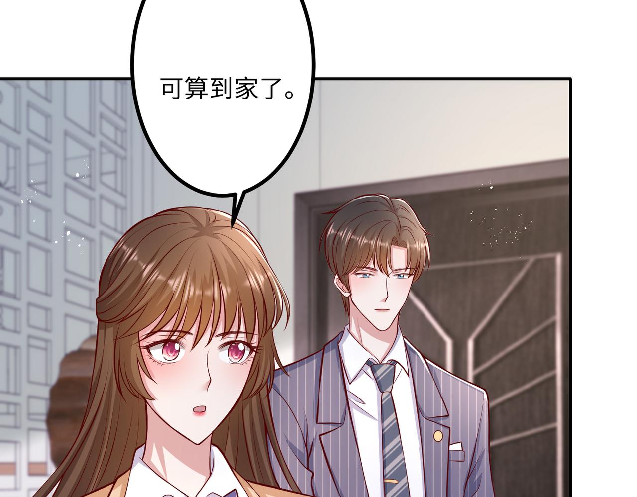 57宝，喝嘛～47