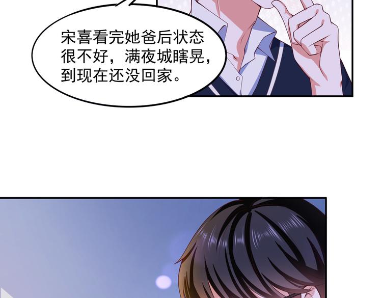17她在哪27