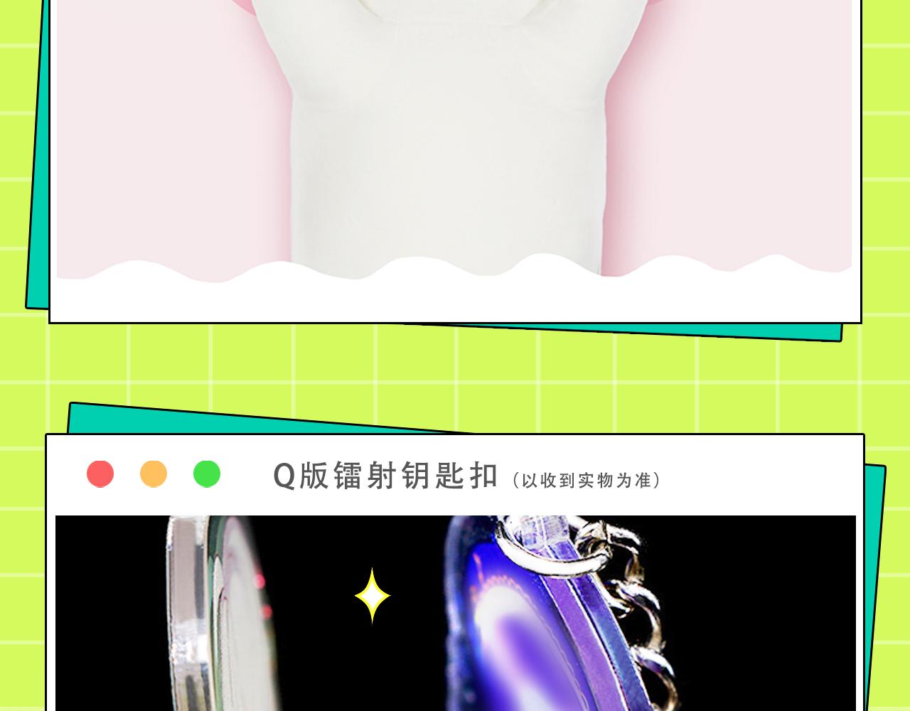 35换一种相处模式75