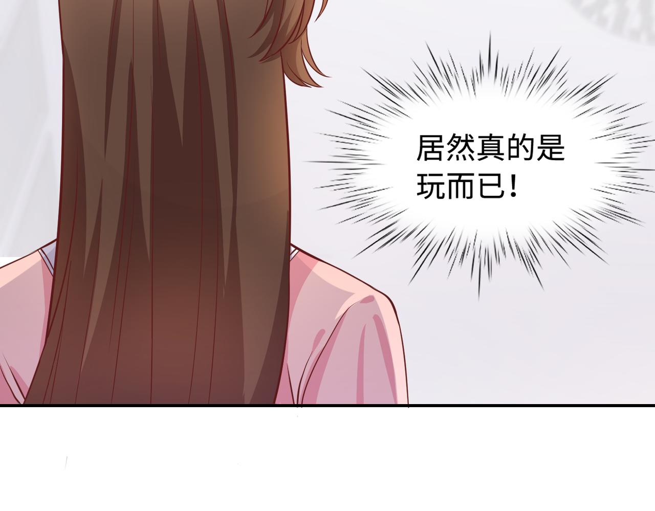 40开始留意对方细节58