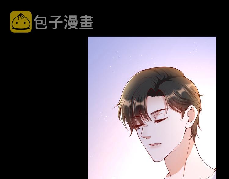 016安全感32