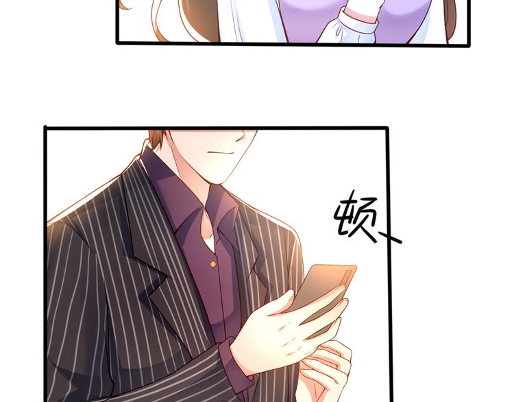 004乔治笙？小舅舅？43