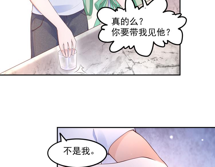 016安全感63