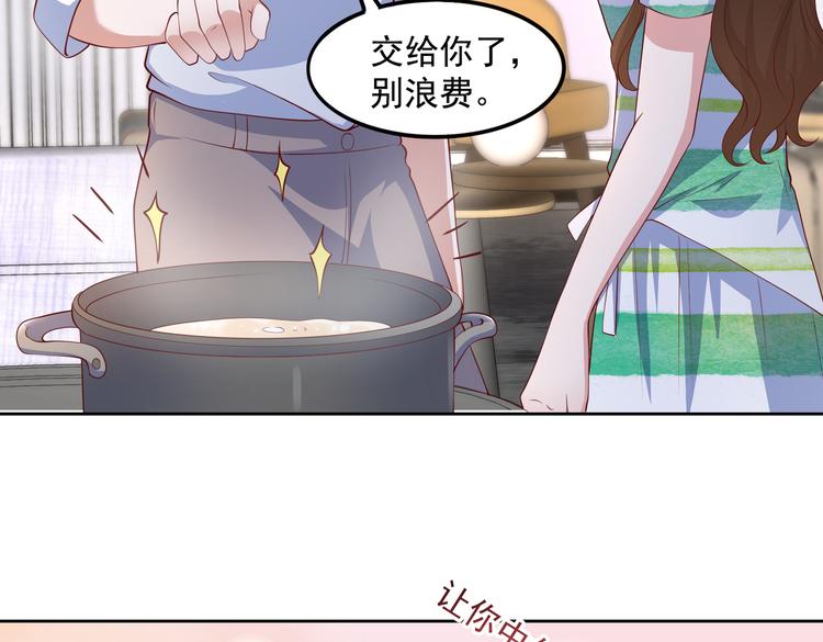 29七喜和可乐50