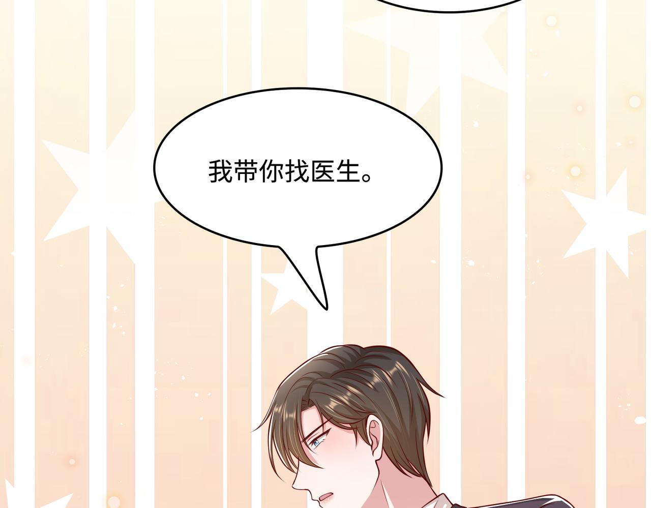 49我们回家吧44