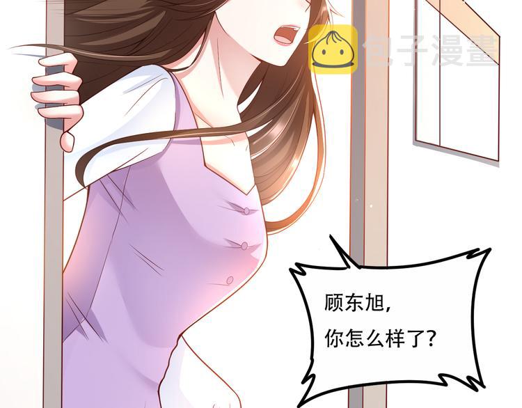 004乔治笙？小舅舅？6