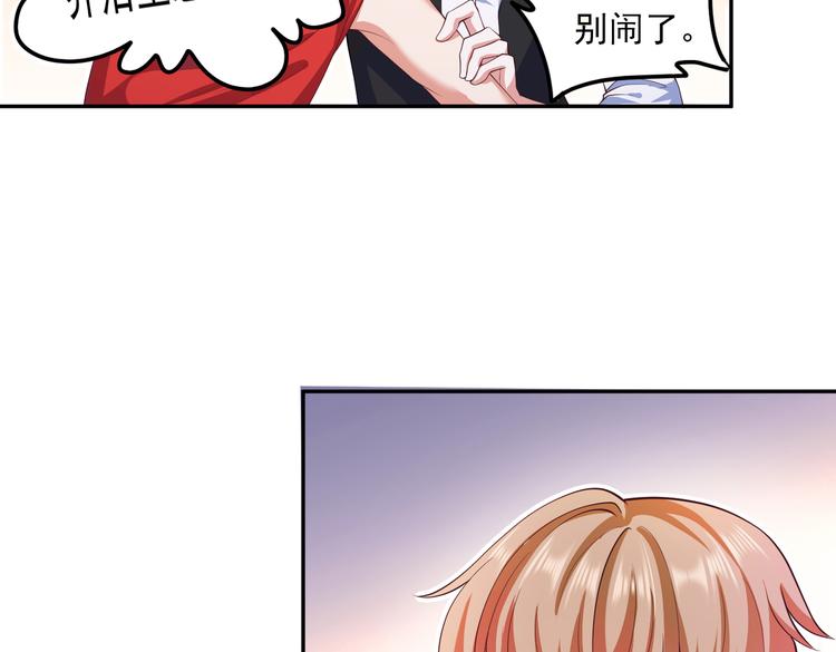 17她在哪15