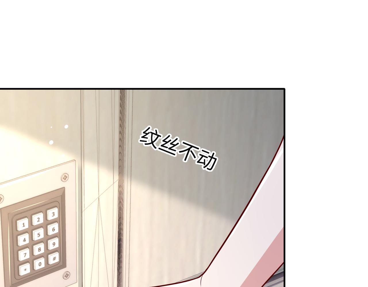 41怎么这么折磨人啊31