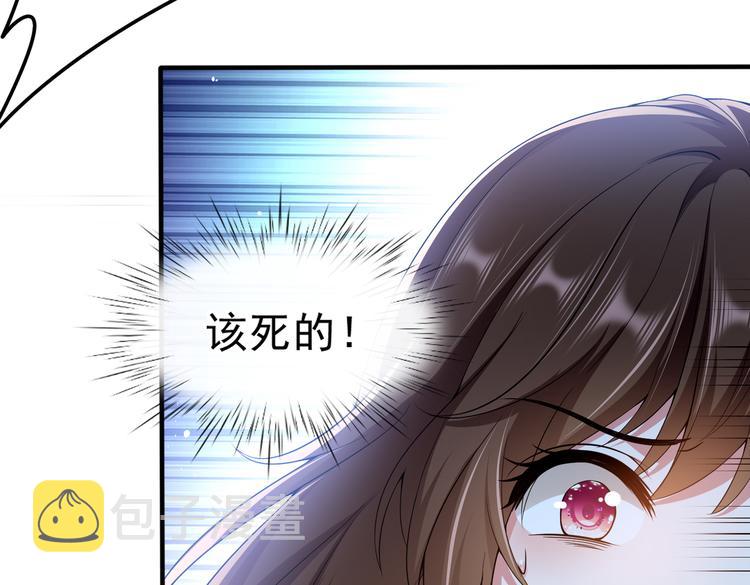 006怎么哪都有你62