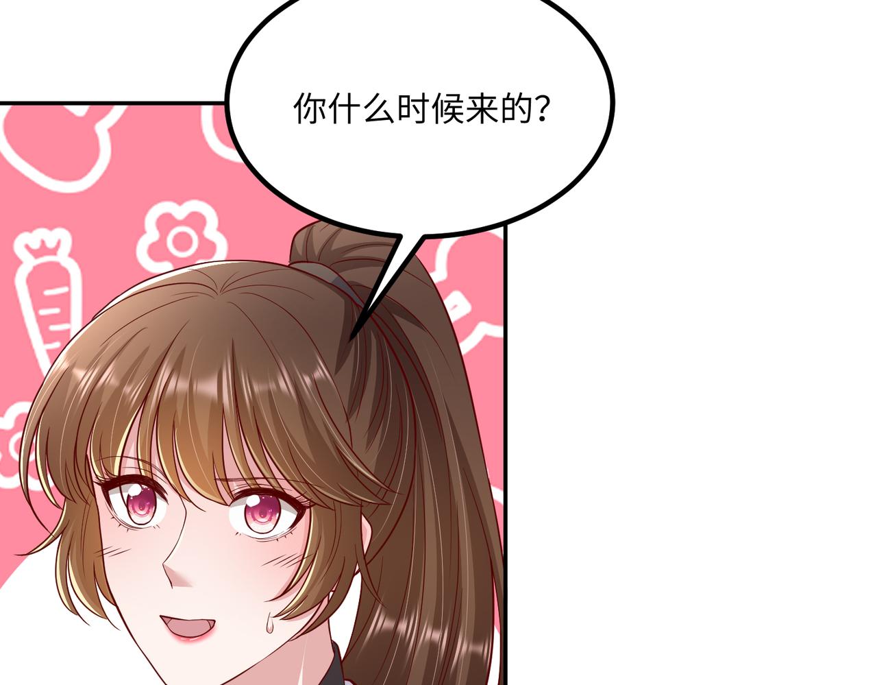 58看你往哪跑35