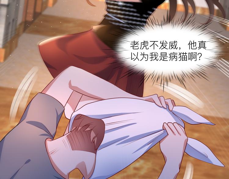 26神助攻11