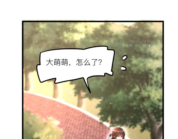 27比大姨妈还准时70