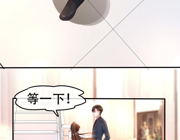 002狼来了游戏73