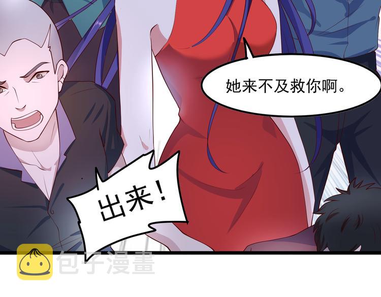 23要见血啊？18