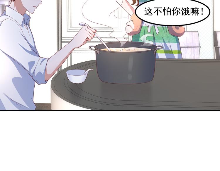 29七喜和可乐39