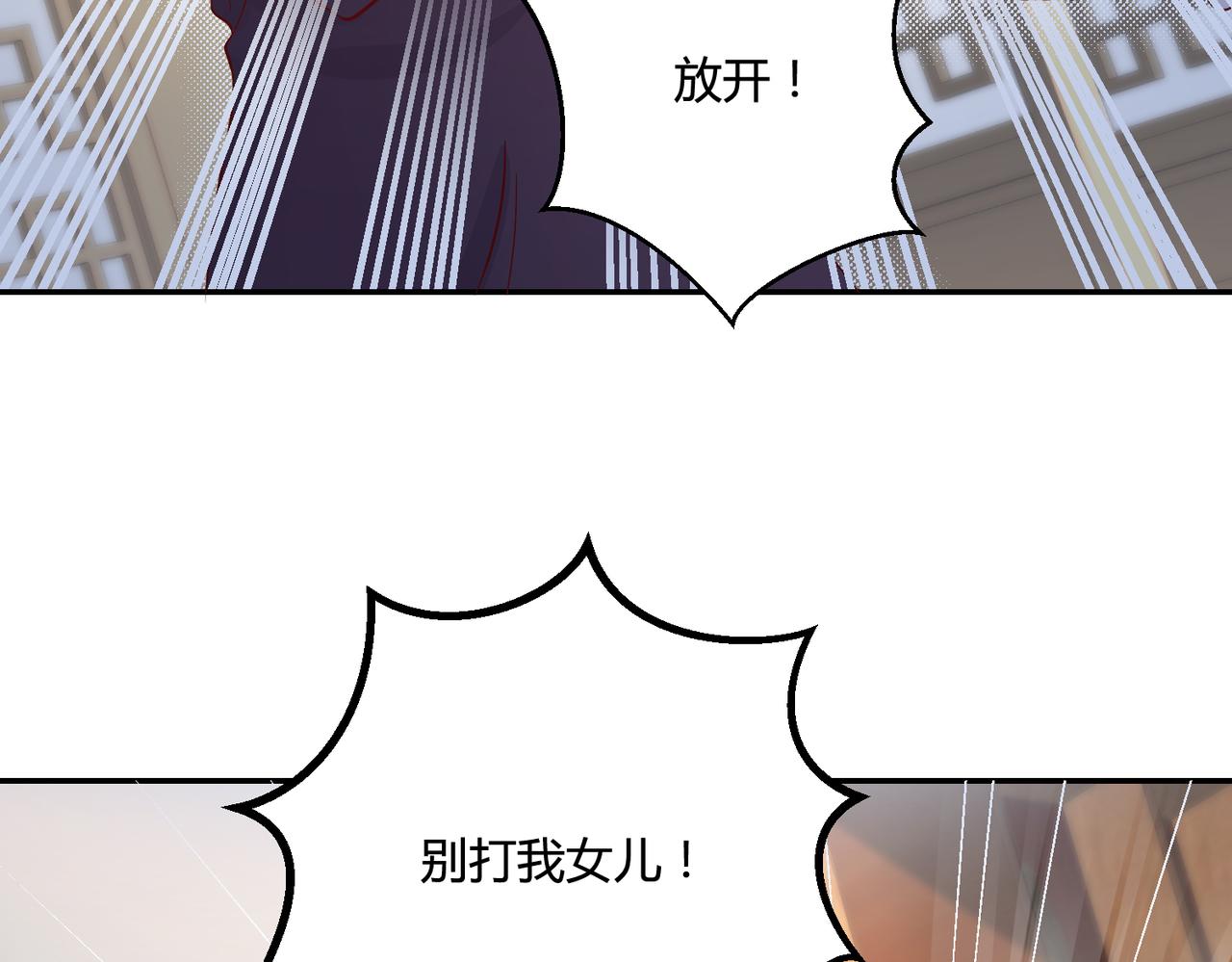 51冤家路窄41