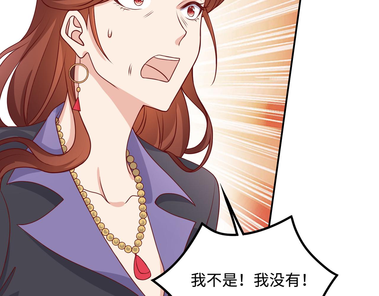 52实力守护36