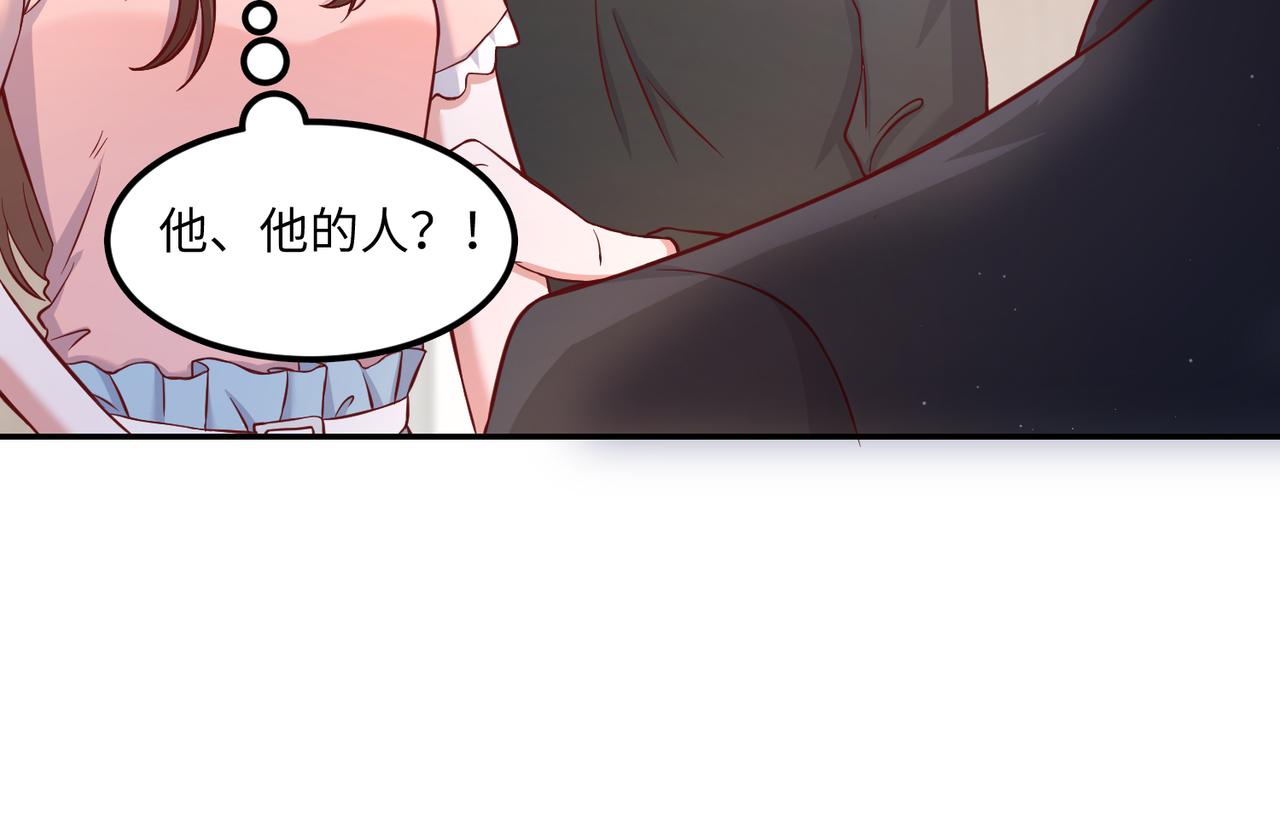 39我的人38