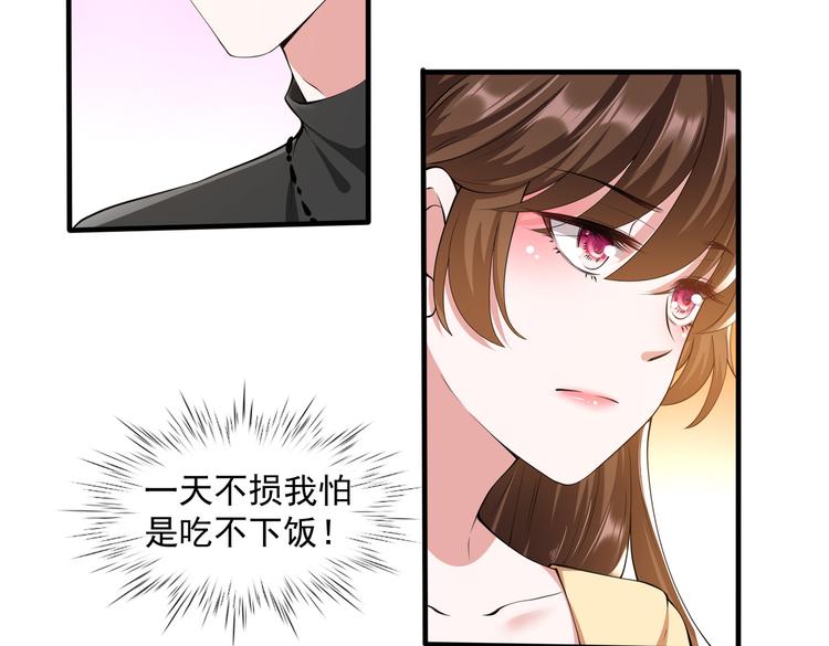 013救命的疙瘩汤16