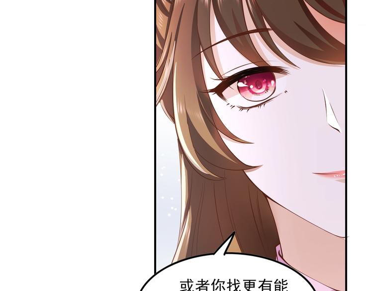 014特殊的急诊14