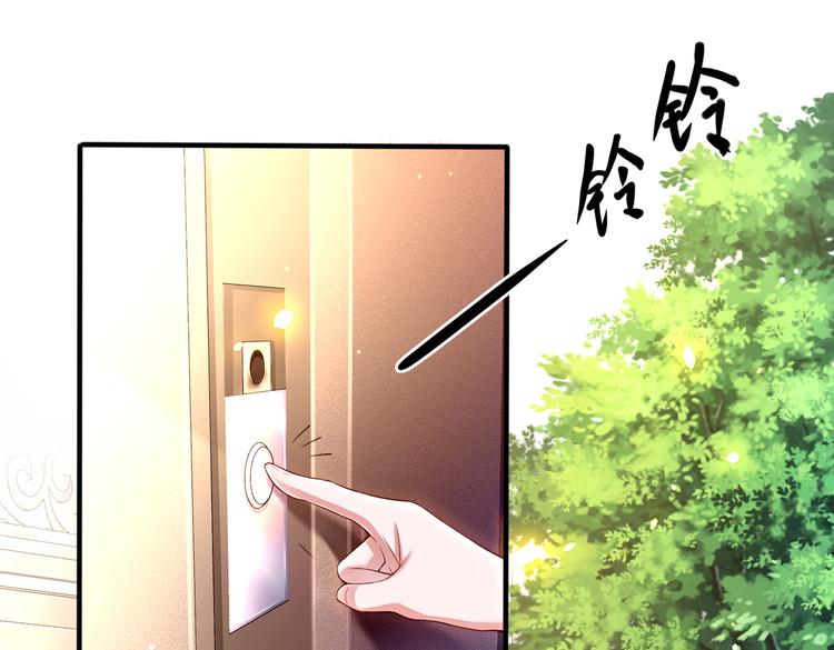 003一山来了二虎4