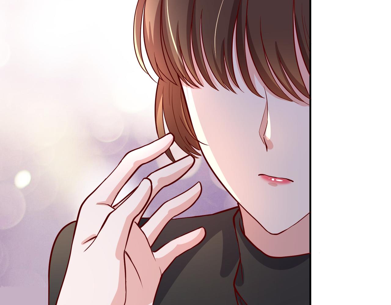 46 躲着他84