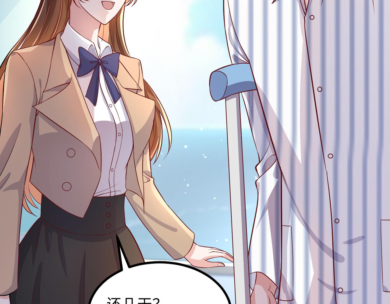 56探望齐末67