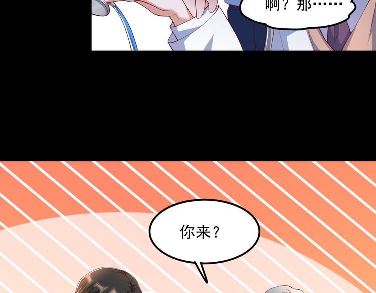 18心理建设不好做28