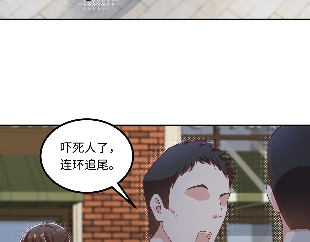 48暴雨60
