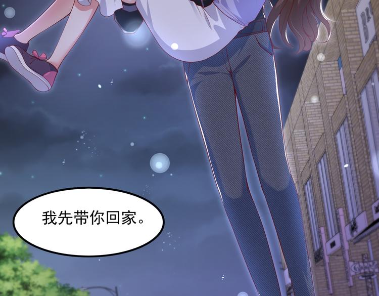 016安全感19