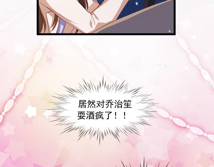 22没脸相见12