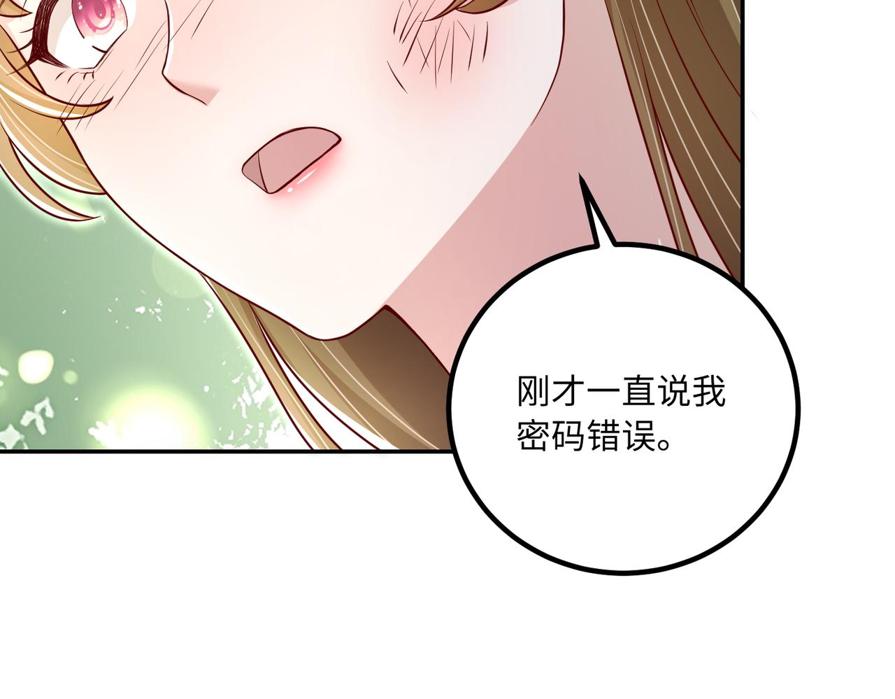 43我们这是？53