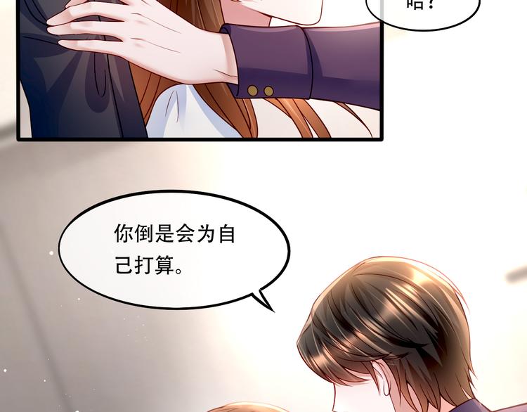 005人命自有贵贱16