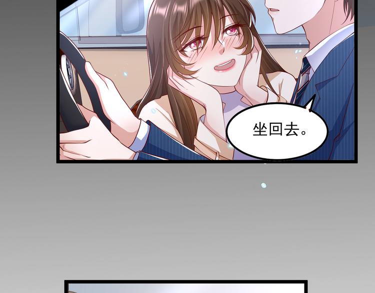 22没脸相见10
