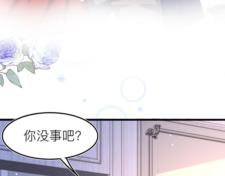 27比大姨妈还准时52