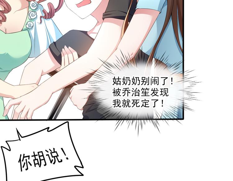 006怎么哪都有你67