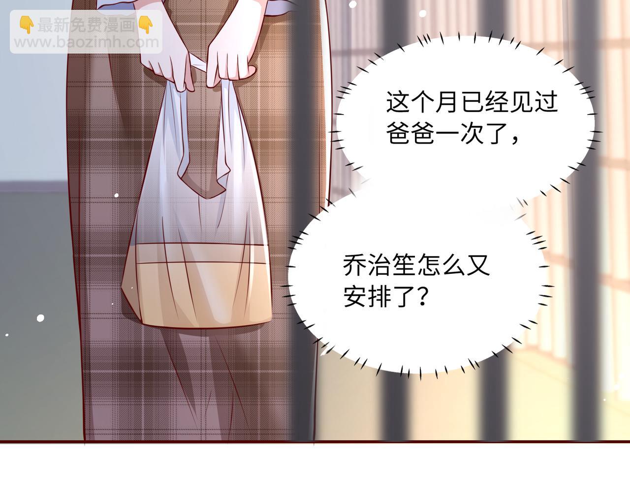 41怎么这么折磨人啊6