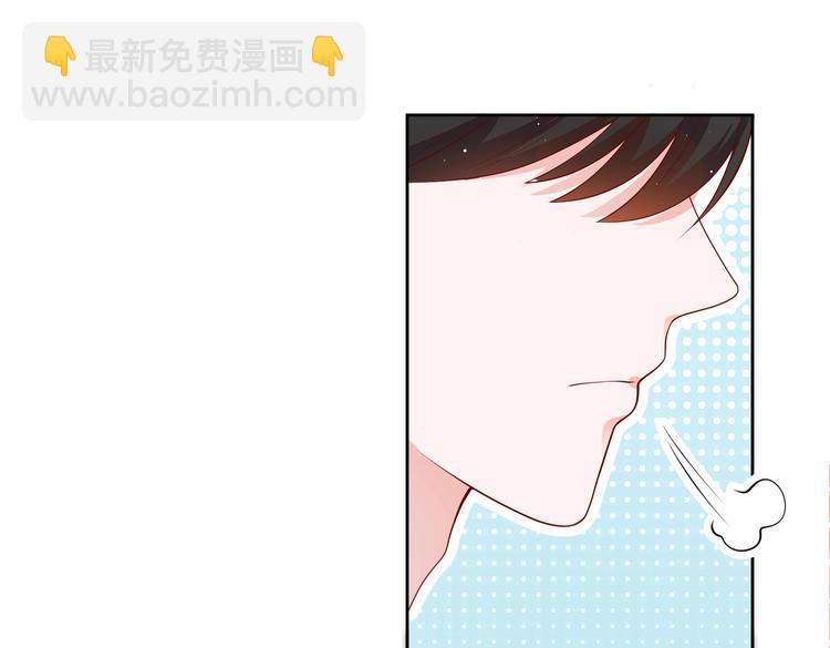 30乔总你想多了17