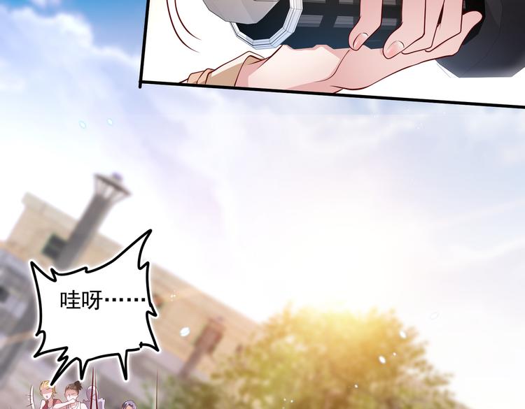 19女骑手不好惹53