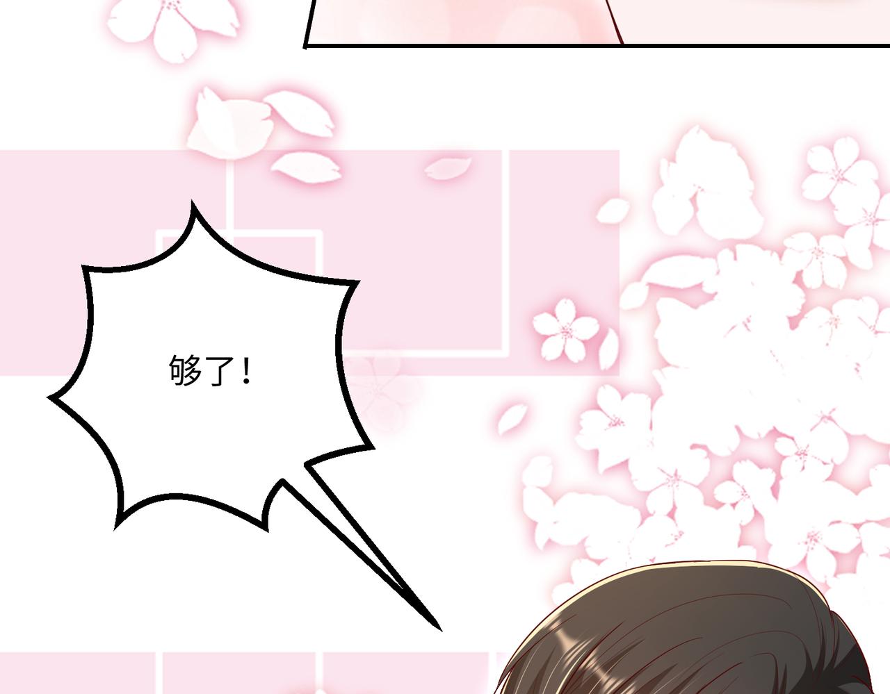 67今年又搞什么花样啊？68