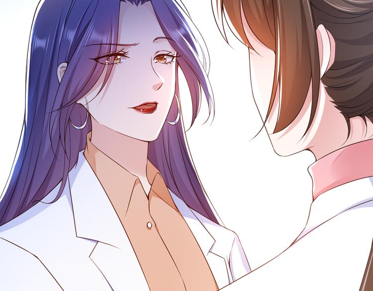 002狼来了游戏23