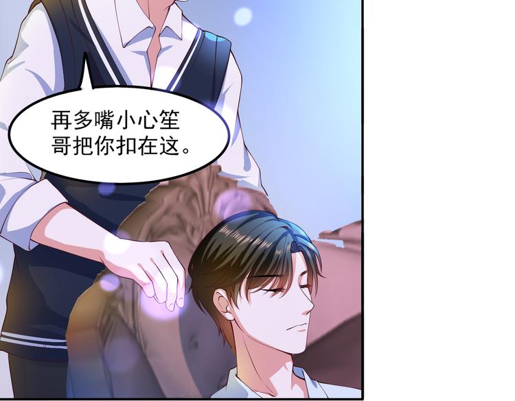 17她在哪10
