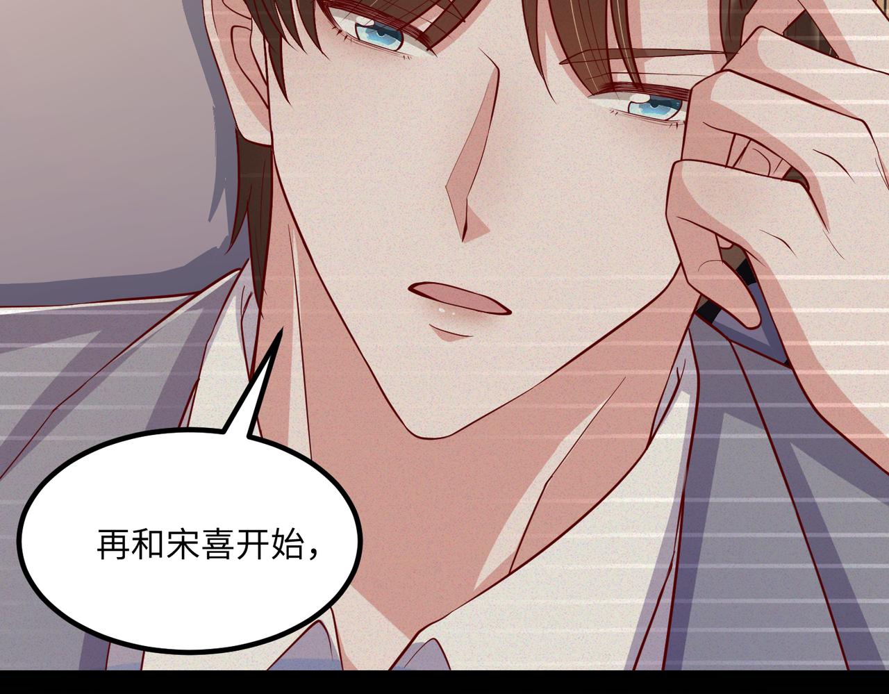 67今年又搞什么花样啊？30