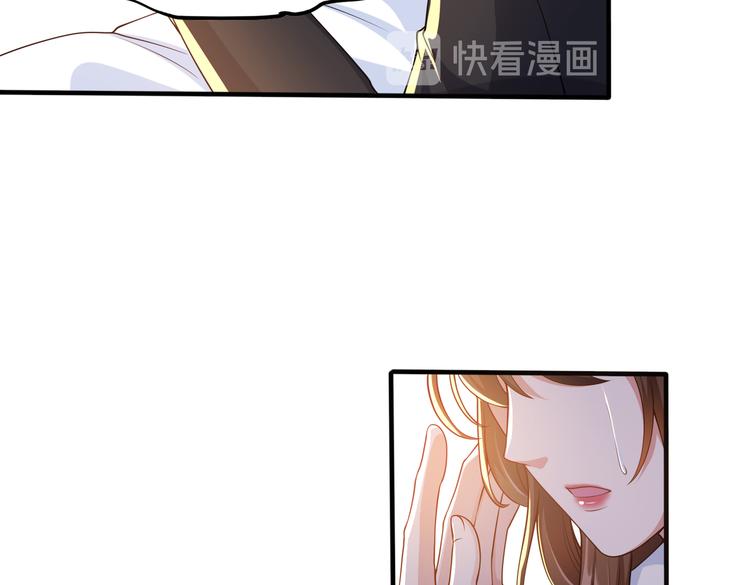 008总裁的演技10